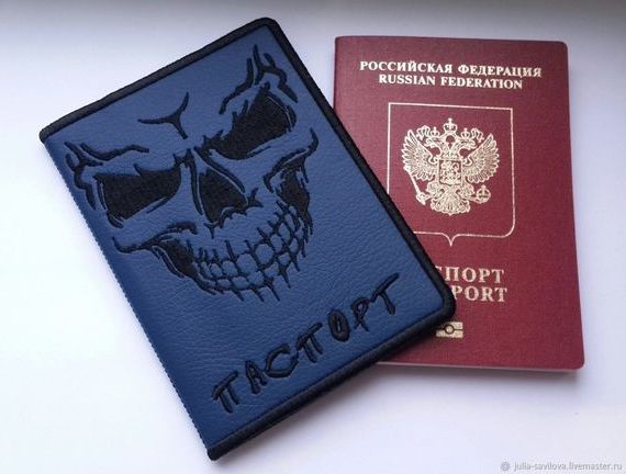 прописка в Сосновоборске